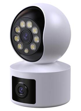 摄像头家用监控无线wifi高清夜视极清双镜头室内家庭手机远程监控