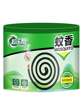蚊香家用驱蚊送盘托架子新款蚊香