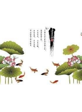 自粘中国风墙贴画客厅电视背景墙