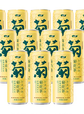 怡宝菊花茶灌装饮料饮品