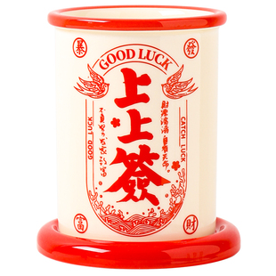 川岛屋陶瓷筷子筒沥水防霉筷子收纳盒家用高档新款筷子篓台面筷笼