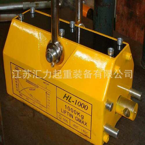 厂家直供 永磁起重器3t 强磁起重器5t 磁性吊装工具