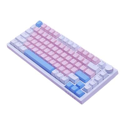 黑爵AK820pro三模机械键盘游戏