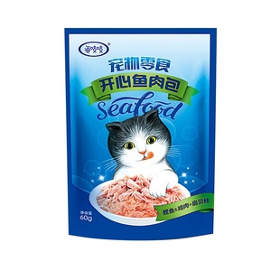 阿卡强猫零食达里猫海吱吱开心鱼肉包成幼猫湿粮猫条猫咪罐头12包
