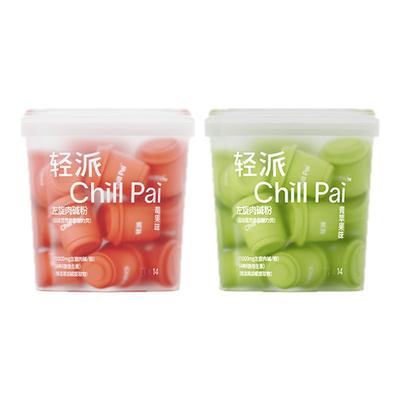 左旋肉碱1088黄金含量有氧好搭档