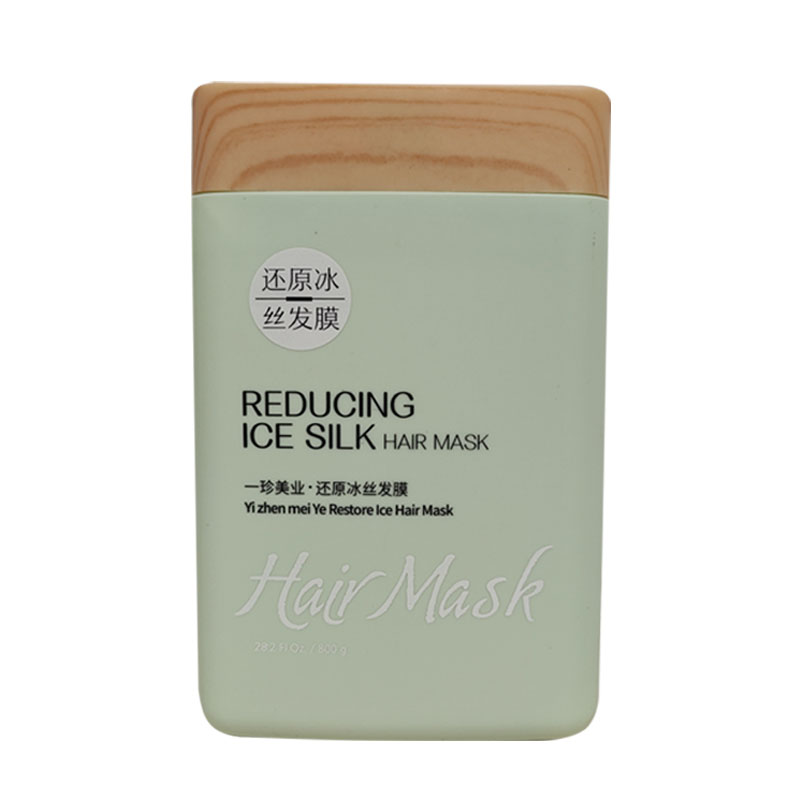 一珍美业还原冰丝发膜