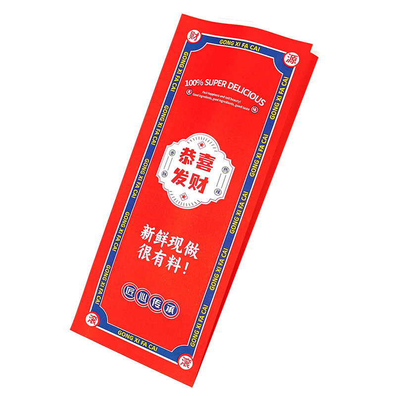 防油淋膜纸袋通用包装袋