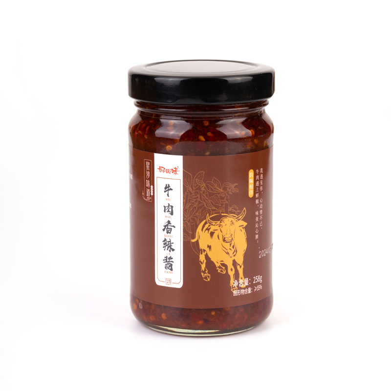 好韻味牛肉香辣醬湖南特產(chǎn)香辣下飯菜即食拌面拌飯醬農(nóng)家牛肉醬