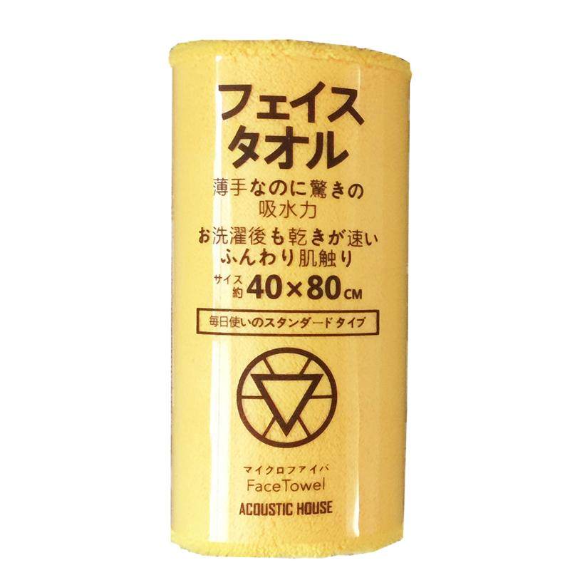 毛巾洗脸毛巾加厚吸水不掉毛超细纤维柔软日式抗菌速干A类擦脸巾