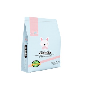 兔粮兔饲料5斤幼成宠物兔子粮食侏儒兔专用饲料粮食物提摩西干草