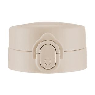 蕴蜜吸管杯即饮杯盖组配件 变身即饮水杯（不含杯体）