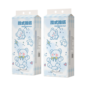 20提车载清洁用品家用悬挂式抽纸纸巾擦车巾实惠装整箱发货汽车用