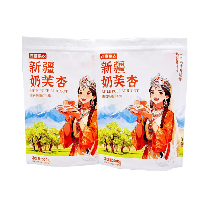 新疆奶芙杏500g杏脯奶酪零食