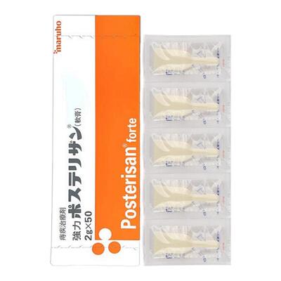 日本武田强力痔疮膏便血肛裂肉球瘙痒止痒止痛内外痔通用药膏R