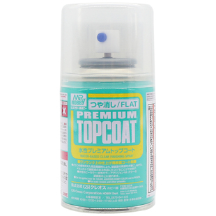 郡士水性保护漆 消光漆透明光油模型高达手办BJD娃娃上色B603/503