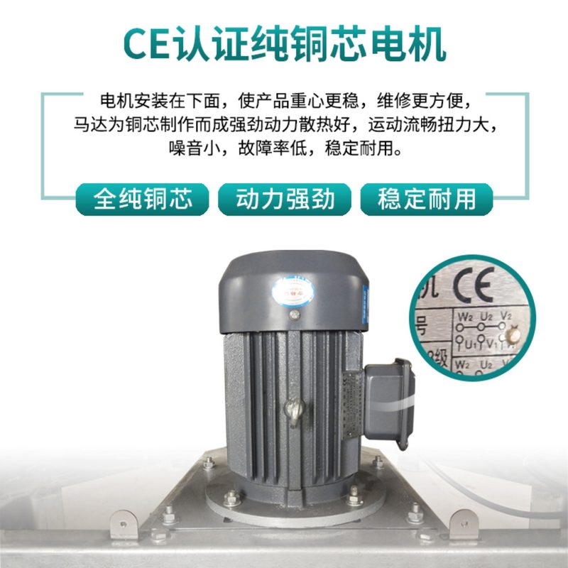 厂家供应现货多功能热风烘干机塑料脱水烘干机采用电加热耗电少