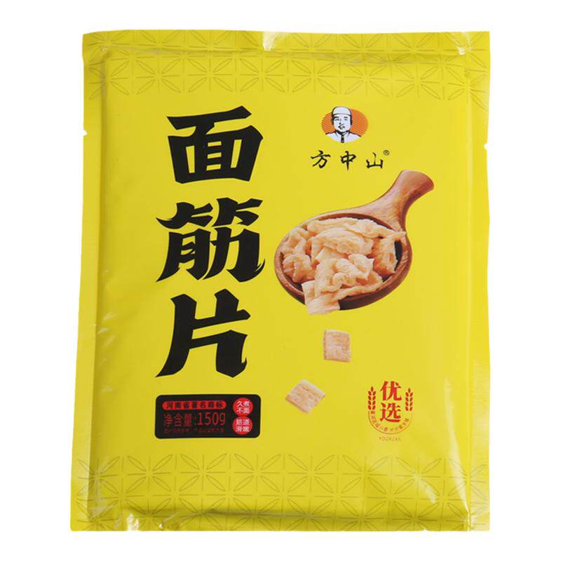 方中山胡辣汤专用脱水干面筋片150g早餐店逍遥镇散装配料面筋料