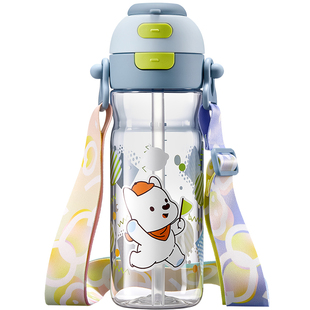 babycare二合一运动水杯大容量儿童吸管杯男女上学生杯子直饮水壶