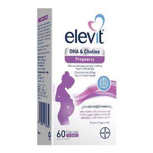 【临期特惠】澳版爱乐维胆碱藻油DHA孕妇孕期专用含胆碱孕期专用