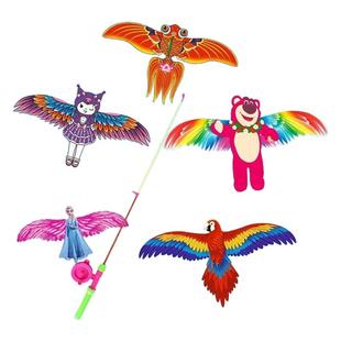 鱼竿风筝动态迷你燕子蝴蝶儿童燕子翅膀抖动遛娃玩具风筝儿童