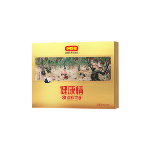 包邮 好想你红枣礼盒装送礼 1350克特级健康情即食枣 新疆灰枣子