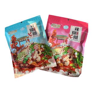 忆雨坊辣糊糊宁夏底料2袋/3袋香辣特辣无油火锅家用麻辣烫料清真