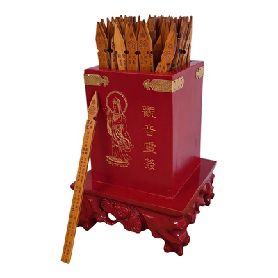定制抽签桶商用道具卦签彩抽签筒定制雕刻促销摇选号精工造型竹片