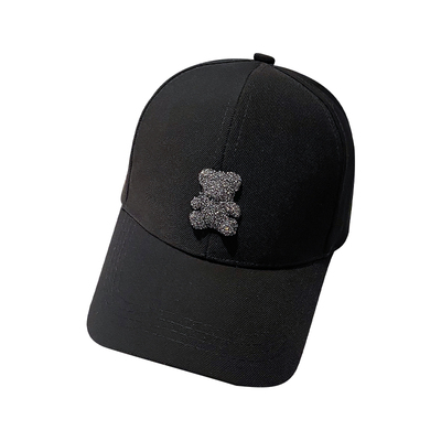 春夏季甜美可爱水钻小熊棒球帽女