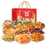 好巴食南溪豆干食来运转礼盒四川特产年货