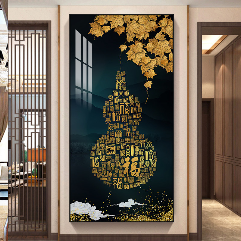 百福图装饰画福字挂画新中式客厅入户玄关招财聚宝乔迁之喜背景墙_虎窝淘