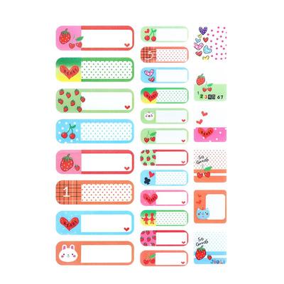 杰利卡通防水姓名贴儿童自粘手写标签贴纸可爱幼儿园宝宝书本小签名小学生课本写名字水杯区分标记分类不干胶