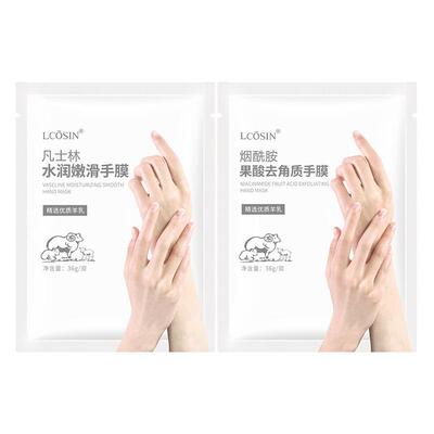 【屈臣氐热卖TOP.l】李佳埼推荐