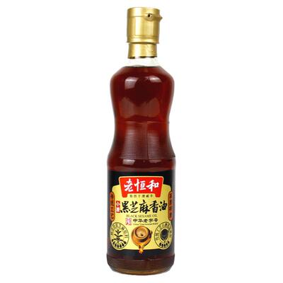 老恒和黑芝麻香油小磨香油芝麻油
