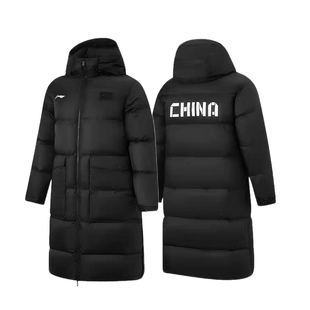 李宁乒乓球服羽绒服新款国家队王楚钦同款秋冬衣服加厚保暖运动服