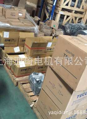 城邦齿轮减速刹车电机CH/CHM/卧式安装CH-1 CH2- CH-3 CH-4 CH-5