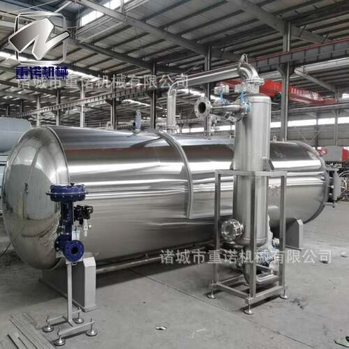 新供应700型烧鸡杀菌锅电加热双层水浴卧式杀菌釜
