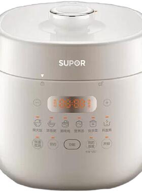 SUPOR/苏泊尔 SY-30FC3077Q纯钛电压力锅鲜呼吸3L多功能26年新款