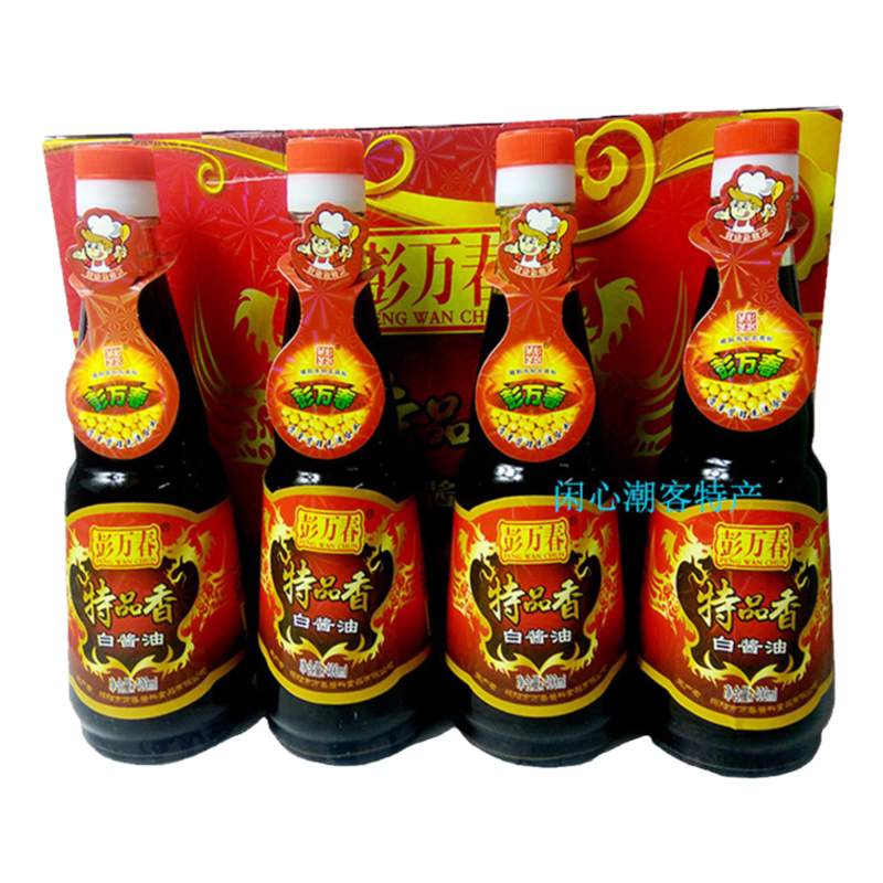 彭万春特品香白酱油源汁生抽 揭阳酿造红酱油 潮汕特产 广东包邮