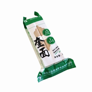 湖北非遗广水特产应山空心鸡蛋奎面纯手工制作空心挂面挂面条袋装