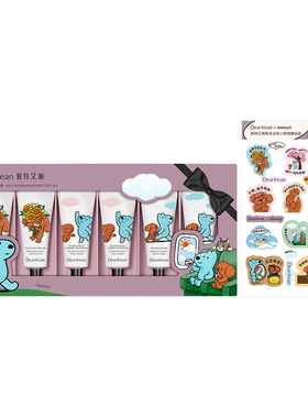 eteecy联名款！独特艾琳护手霜治愈小狗礼盒教师节生日礼物送女友