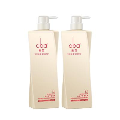 欧芭oba滋养修护正品柔顺护发素
