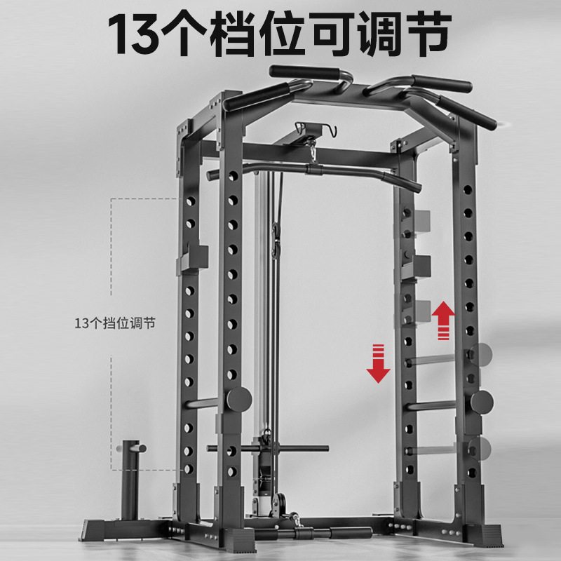 深蹲卧推架家用单杠室内家用引体向上器单双杠杠铃架锻炼健身器材