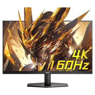 AOC 双模4K160Hz/320Hz 27英寸电竞显示器游戏电脑屏幕U27G40E/P