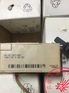议价施耐德断路器附件33661分励电压线圈MX-XF/SHT-SHC 100-130VA