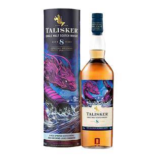 Talisker泰斯卡8年单一麦芽苏格兰威士忌2021SR限量版系列700mL