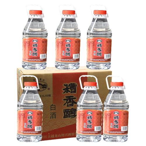 古越龙山大口糟香醇糟烧白酒48度高度白酒5斤*6桶装整箱实惠
