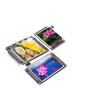 高清SPI 0.96寸1.3寸1.44寸1.8寸 TFT显示彩屏 OLED液晶屏 st7735
