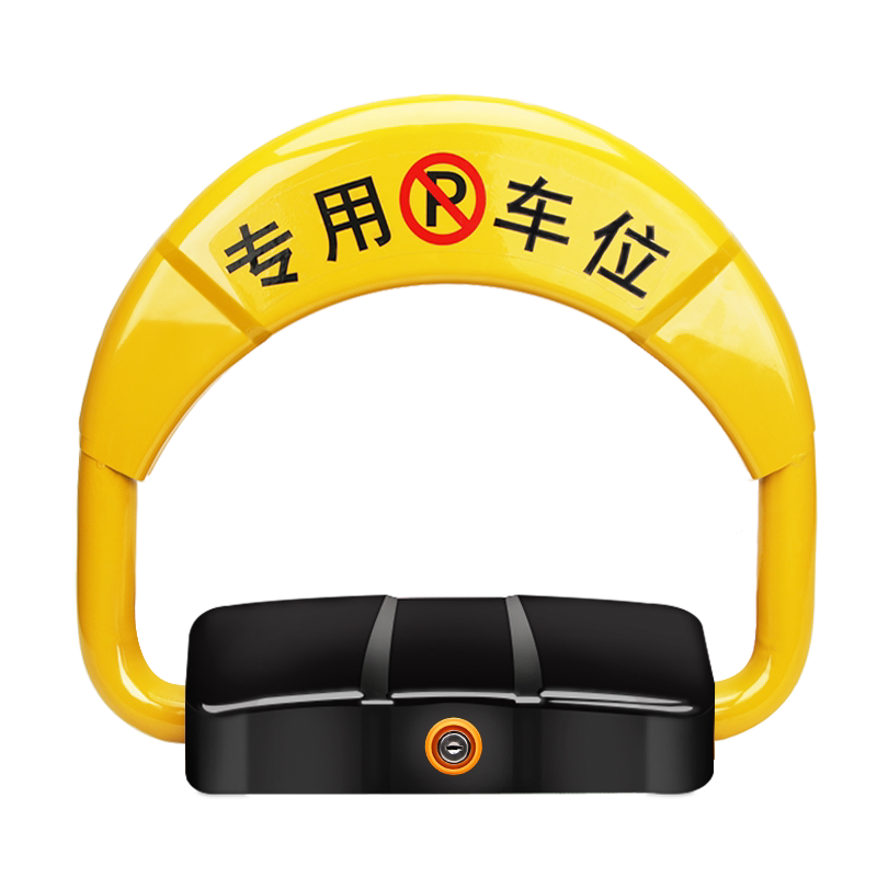 银虹电动感应声波传感器加厚防撞