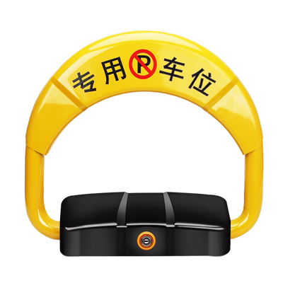 银虹电动感应声波传感器加厚防撞
