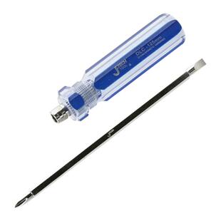 捷科两用螺丝刀双头十字一字螺丝批起子改锥多功能带磁性维修工具